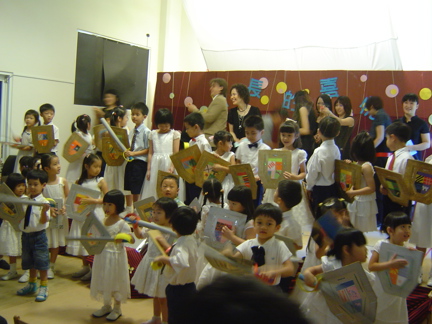 2009年畢業典禮