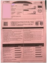 Jodie多益考試920分